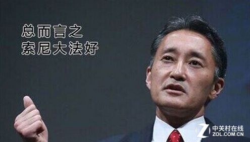 显示的出路在哪里 近未来显示行业走向 